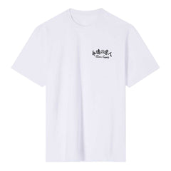 Edwin T Shirt Over Forever Lovers Clothing Edwin T Shirt Over Forever Lovers Clothing