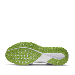 Nike Pegasus 41 Sport Nike Pegasus 41 Sport
