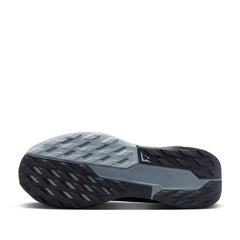Nike Pegasus Trail 5 Gore-Tex Sport Nike Pegasus Trail 5 Gore-Tex Sport