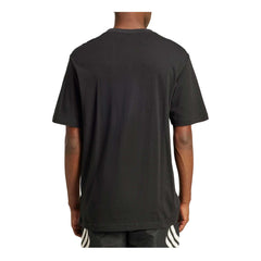 Adidas Originals Adibreak Tee Sport Adidas Originals Adibreak Tee Sport