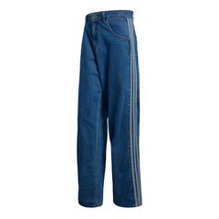 Adidas Originals Pantalone Firebird Denim Clothing Adidas Originals Pantalone Firebird Denim Clothing