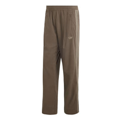 Adidas Originals Pantalone Firebird Tp Crd Sport Adidas Originals Pantalone Firebird Tp Crd Sport