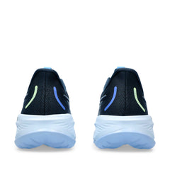 Asics Gel-Cumulus 26 Sport Asics Gel-Cumulus 26 Sport