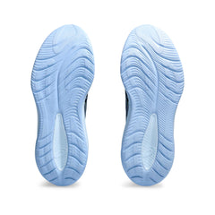Asics Gel-Cumulus 26 Sport Asics Gel-Cumulus 26 Sport