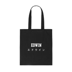 Edwin Borsa Tote Clothing Edwin Borsa Tote Clothing