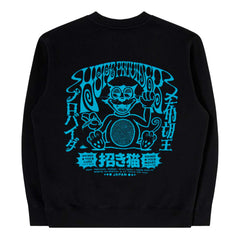 Edwin Felpa Girocollo Hope Provider Clothing Edwin Felpa Girocollo Hope Provider Clothing