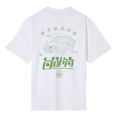 Edwin T Shirt Over Staff Clothing Edwin T Shirt Over Staff Clothing