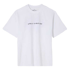 Edwin T Shirt Over Uniform Clothing Edwin T Shirt Over Uniform Clothing