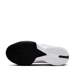 Nike Air Zoom G.T. Cut Academy Sport Nike Air Zoom G.T. Cut Academy Sport