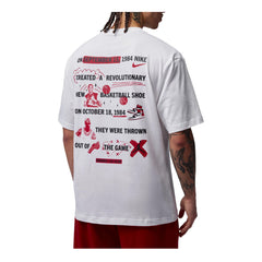 Nike Jordan Jd Maglia Mc