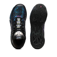 Puma Mb.04 Reflections Sport Puma Mb.04 Reflections Sport