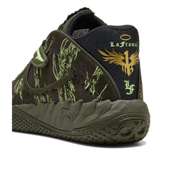 Puma Mb.05 Camo Sport Puma Mb.05 Camo Sport