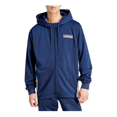 Adidas Originals Felpa Con Cappuccio Full Zip Adibreak Sport Adidas Originals Felpa Con Cappuccio Full Zip Adibreak Sport