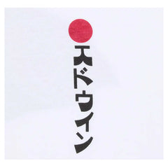 Edwin T-Shirt Kamifuji Clothing Edwin T-Shirt Kamifuji Clothing