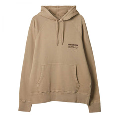 Edwin Felpa Con Cappuccio Hanadorobo Clothing Edwin Felpa Con Cappuccio Hanadorobo Clothing