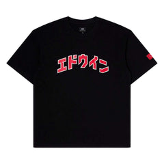 Edwin T-Shirt Katakana Retro Clothing Edwin T-Shirt Katakana Retro Clothing