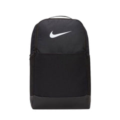 Nike Zaino Brasilia 9.5 missing
