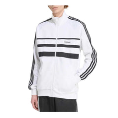 Adidas Originals Felpa Full zip First Tt Sport
