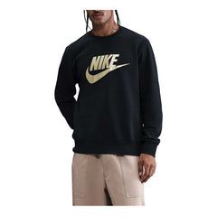 Nike Felpa Giro Nike Club Spazzolato Sport