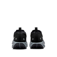 Nike Pegasus Trail 5 Gore-Tex Sport