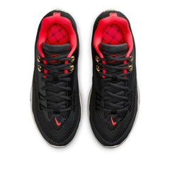 Nike Street Flare Sport