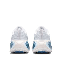 Nike Vomero Plus Sport