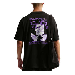 Nike T-Shirt Swoosh Sound Sport