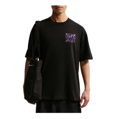 Nike T-Shirt Swoosh Sound Sport