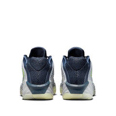 Nike Giannis Freak 7 Se Sport
