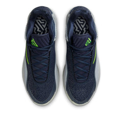 Nike Giannis Freak 7 Se Sport
