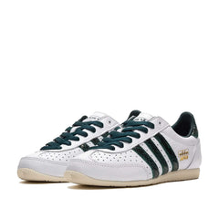 Un paio di Adidas Originals Japan W Footwear