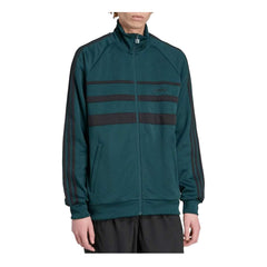 Adidas Originals Felpa Full zip First Tt Sport