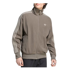 Adidas Originals Felpa Fz Firebird Tt Crd Sport