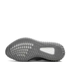 Un paio di Adidas Yeezy Yeezy Boost 350 V2 Sn99 Footwear