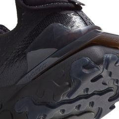 Un paio di Nike React Vision Footwear