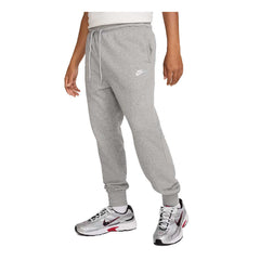 Nike Pantaloni Mini Logo Garzati Sport