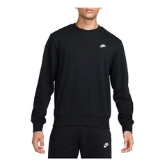 Nike Felpa Girocollo Mini Logo Garzata Sport