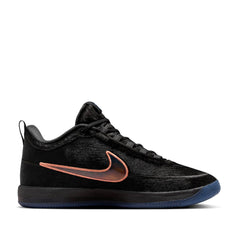 Nike Book 2 